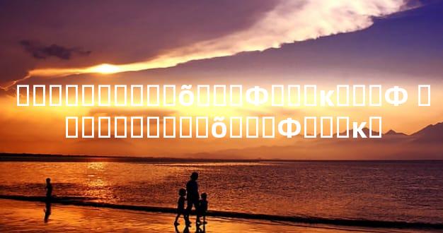 ����������õ���Ф���ĸ���Ф ����������õ���Ф���ĸ�